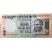 INDIA 1996 . ONE HUNDRED 100 RUPEES BANKNOTES . CONSECUTIVE PAIR